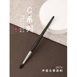 琴製化妝刷G系列G074眼影刷一支裝灰鼠毛軟毛小號純手工暈染刷子