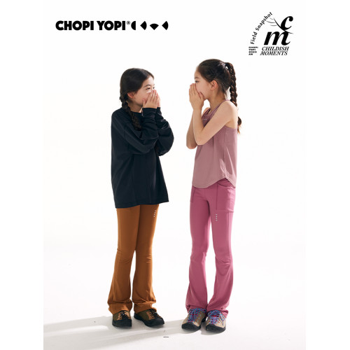 chopiyopi【果凍喇叭褲】兒童瑜伽春夏防曬女童口袋打底運動褲