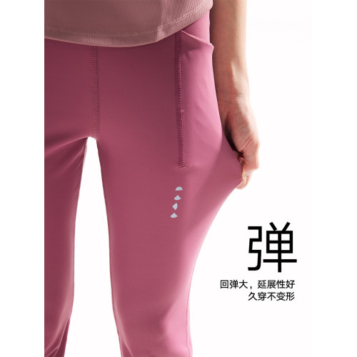 chopiyopi【果凍喇叭褲】兒童瑜伽春夏防曬女童口袋打底運動褲