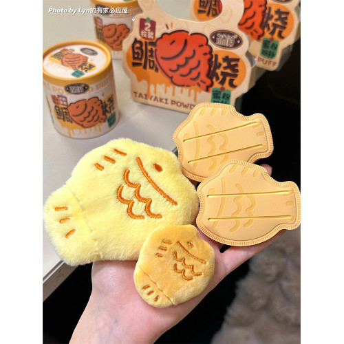 荔樹鯛魚燒粉撲棉花糖散粉不吃粉超軟氣墊美妝蛋定彩妝海綿專用女
