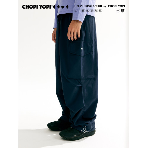 chopiyopi皮皮超皮  兒童寬松廓型降落繖褲女童防潑水運動工裝褲