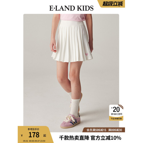 eland kids衣戀童裝女童半身裙夏季兒童學院風百褶裙子洋氣短裙