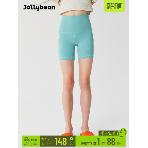 jollybean丨女童騎行三分褲25夏防曬運動瑜伽短褲三分褲Dofit