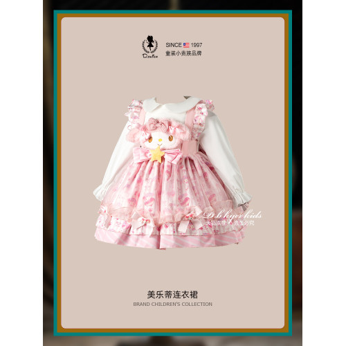 D.Bkyer美樂蒂裙子女童女孩洛麗塔生日cos衣服公主裙超好看秋裝