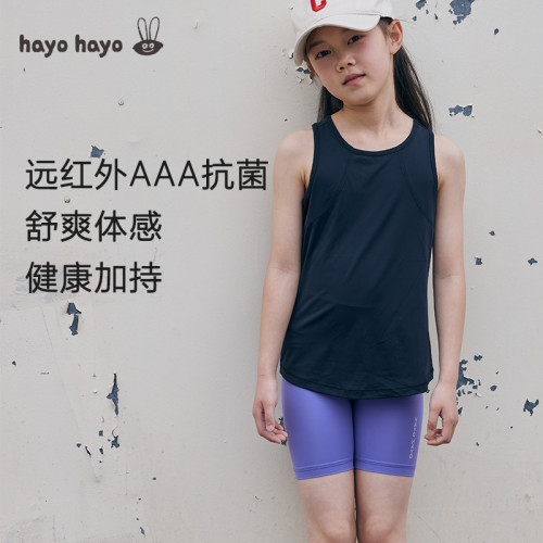hayohayo瑜伽褲5分2025夏季新款彈力速乾防曬戶外運動騎行褲短褲
