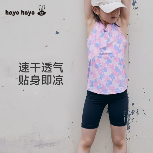 hayohayo瑜伽褲5分2025夏季新款彈力速乾防曬戶外運動騎行褲短褲