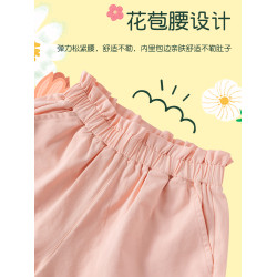 班尼路童裝YBB系列女童短褲夏季薄款大童洋氣粉色褲子兒童五分褲