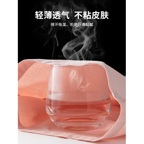 班尼路童裝YBB系列女童短褲夏季薄款大童洋氣粉色褲子兒童五分褲