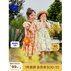 【純棉】迷你巴拉巴拉女童連衣裙洋氣裙子夏季新款泡泡袖兒童時髦
