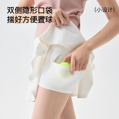 納柚2025兒童半身裙女童網球裙夏季防走光運動短裙速乾白色百褶裙