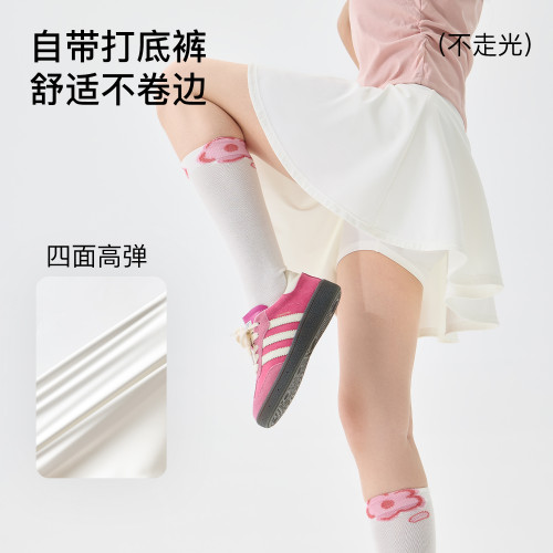 納柚2025兒童半身裙女童網球裙夏季防走光運動短裙速乾白色百褶裙
