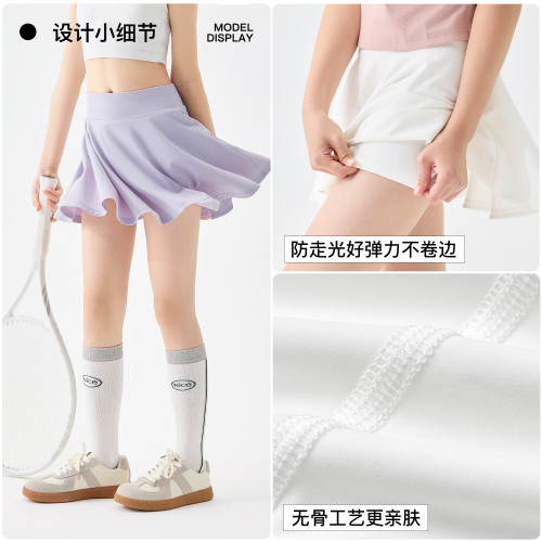納柚2025兒童半身裙女童網球裙夏季防走光運動短裙速乾白色百褶裙