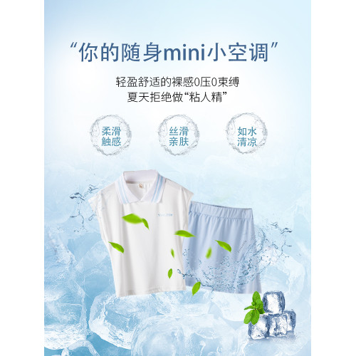 羽毛球服套裝女童兒童夏季短袖速乾衣網球短裙運動訓練女大童跑步