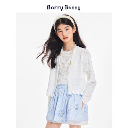 BarryBanny女童海洋防曬開衫2025夏季新款中大童純色外套透氣上衣