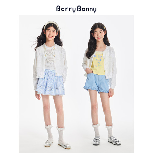 BarryBanny女童海洋防曬開衫2025夏季新款中大童純色外套透氣上衣