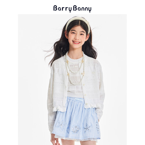 BarryBanny女童海洋防曬開衫2025夏季新款中大童純色外套透氣上衣