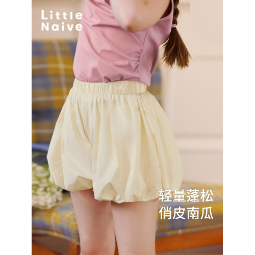 Little Naive女童甜美休閒褲夏季新款透氣花苞褲兒童皺感防曬短褲