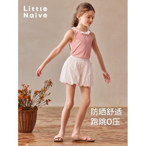Little Naive女童甜美休閒褲夏季新款透氣花苞褲兒童皺感防曬短褲