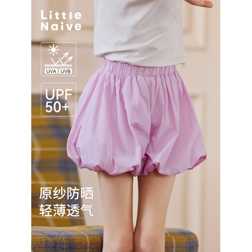 Little Naive女童甜美休閒褲夏季新款透氣花苞褲兒童皺感防曬短褲