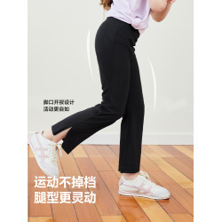 【高彈修身喇叭褲】迷你巴拉巴拉女童兒童褲子夏輕薄瑜伽褲長褲