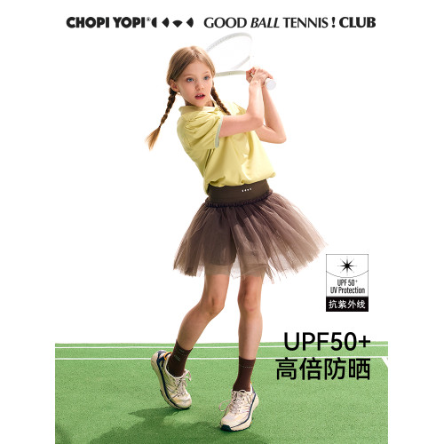 chopiyopi童裝 女童彈力網紗網球短裙夏季新款運動半身紗裙褲