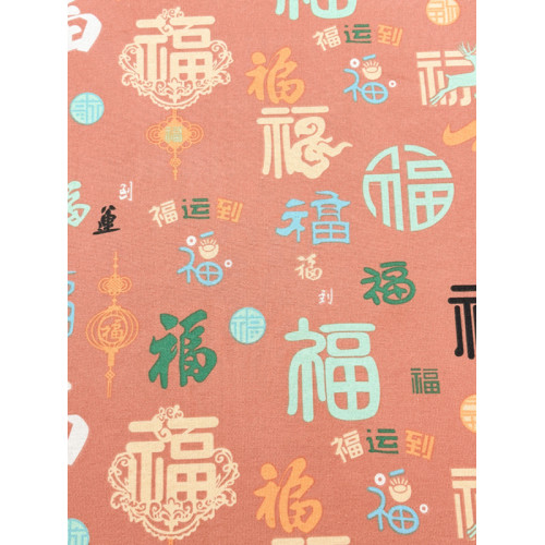 100全棉老粗布床單單件純棉學生宿舍百福2025新款240*270二三件套