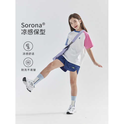 cicochild2025年夏季新款女童插肩拼色運動T恤中大童涼感抗菌短袖