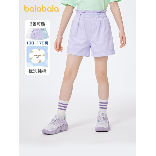 巴拉巴拉女童短褲大童牛仔純棉花苞褲兒童休閒褲子夏季新款童裝潮