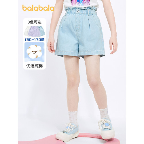 巴拉巴拉女童短褲大童牛仔純棉花苞褲兒童休閒褲子夏季新款童裝潮