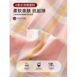 無印良品純棉床單單件100全棉四季通用單人宿舍枕套三件套可水洗3