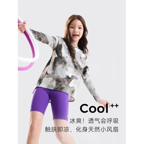 【高彈柔軟】happynocnoc兒童騎行褲 女童涼感快乾打底褲耐磨短褲