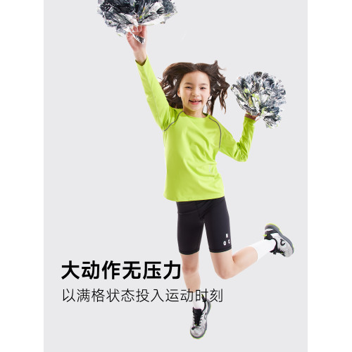 【高彈柔軟】happynocnoc兒童騎行褲 女童涼感快乾打底褲耐磨短褲