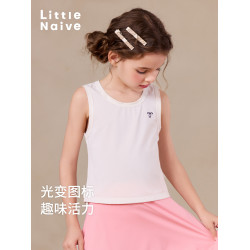 Little Naive兒童T恤夏季新款短款肌理感背心女童防曬涼感上衣