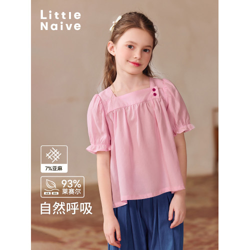 Little Naive女童方領T恤上衣夏泡泡袖廓形上衣兒童法式天絲襯衫