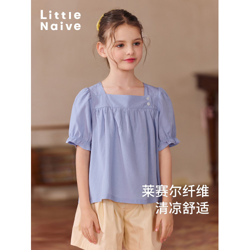 Little Naive女童方領T恤上衣夏泡泡袖廓形上衣兒童法式天絲襯衫