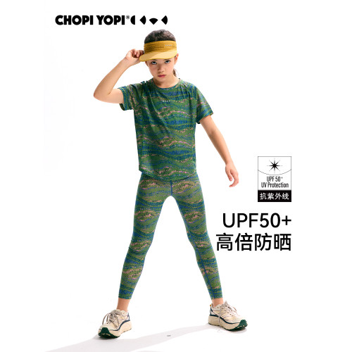 chopiyopi【紙片皮】女童短袖修身T恤夏季新款高彈防曬速乾運動T