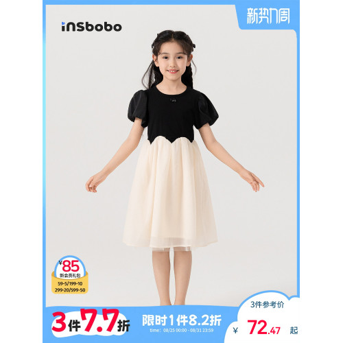 女童連衣裙兒童公主裙新款好看生日禮服洋氣時髦童裝黑色女孩裙子