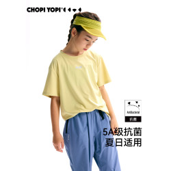 chopiyopi【無影皮】女童樂訓無影短袖T恤夏季新款防曬速乾運動T