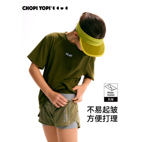 chopiyopi【無影皮】女童樂訓無影短袖T恤夏季新款防曬速乾運動T