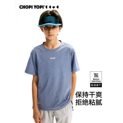 chopiyopi【無影皮】女童樂訓無影短袖T恤夏季新款防曬速乾運動T