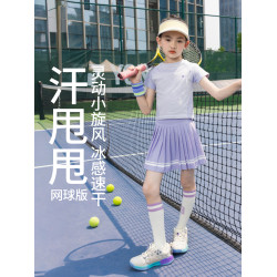 女童運動短袖兒童夏季薄款速乾衣羽毛球服上衣女大童T恤短款網球