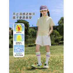 女童運動套裝兒童夏季速乾衣冰絲短褲女孩訓練女大童羽毛球服網球