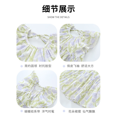 女童連衣裙夏季2025新款兒童小飛袖裙子洋氣小女孩夏裝時髦公主裙