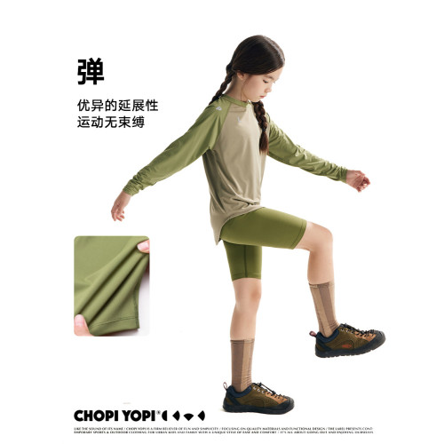 chopiyopi童裝 兒童運動瑜伽騎行褲夏季防曬女童打底運動五分褲