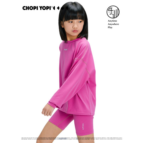 chopiyopi童裝 兒童運動瑜伽騎行褲夏季防曬女童打底運動五分褲
