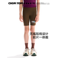 chopiyopi【彈跳皮】女童中腰運動瑜伽短褲新款女童高彈騎行褲