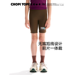 chopiyopi【彈跳皮】女童中腰運動瑜伽短褲新款女童高彈騎行褲