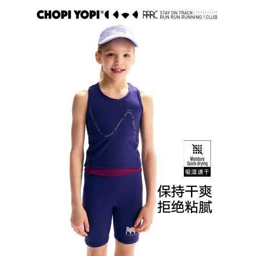 chopiyopi【彈跳皮】女童中腰運動瑜伽短褲新款女童高彈騎行褲