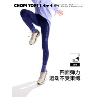 chopiyopi【彈跳皮】女童印花速乾運動打底褲夏季新款高彈瑜伽褲