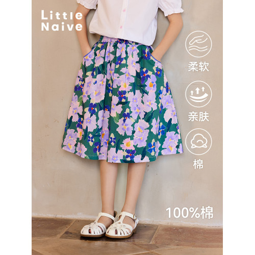 Little Naive女童半身裙夏季新款碎花撞色半裙兒童純棉法式繖裙
